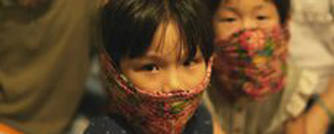 /Uploads/Advert/2020/2020-02/2020-02-29/5e5a0fe99aa8b.jpg /Uploads/Advert/2020/2020-02/2020-02-29/5e5a0fe99aa8b.jpg